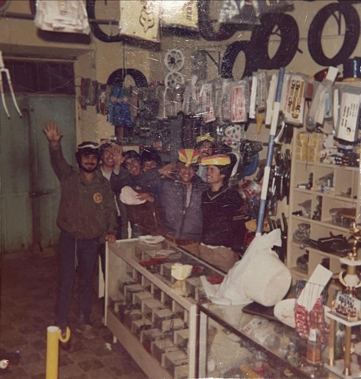 Primeros años de Don Nabor
